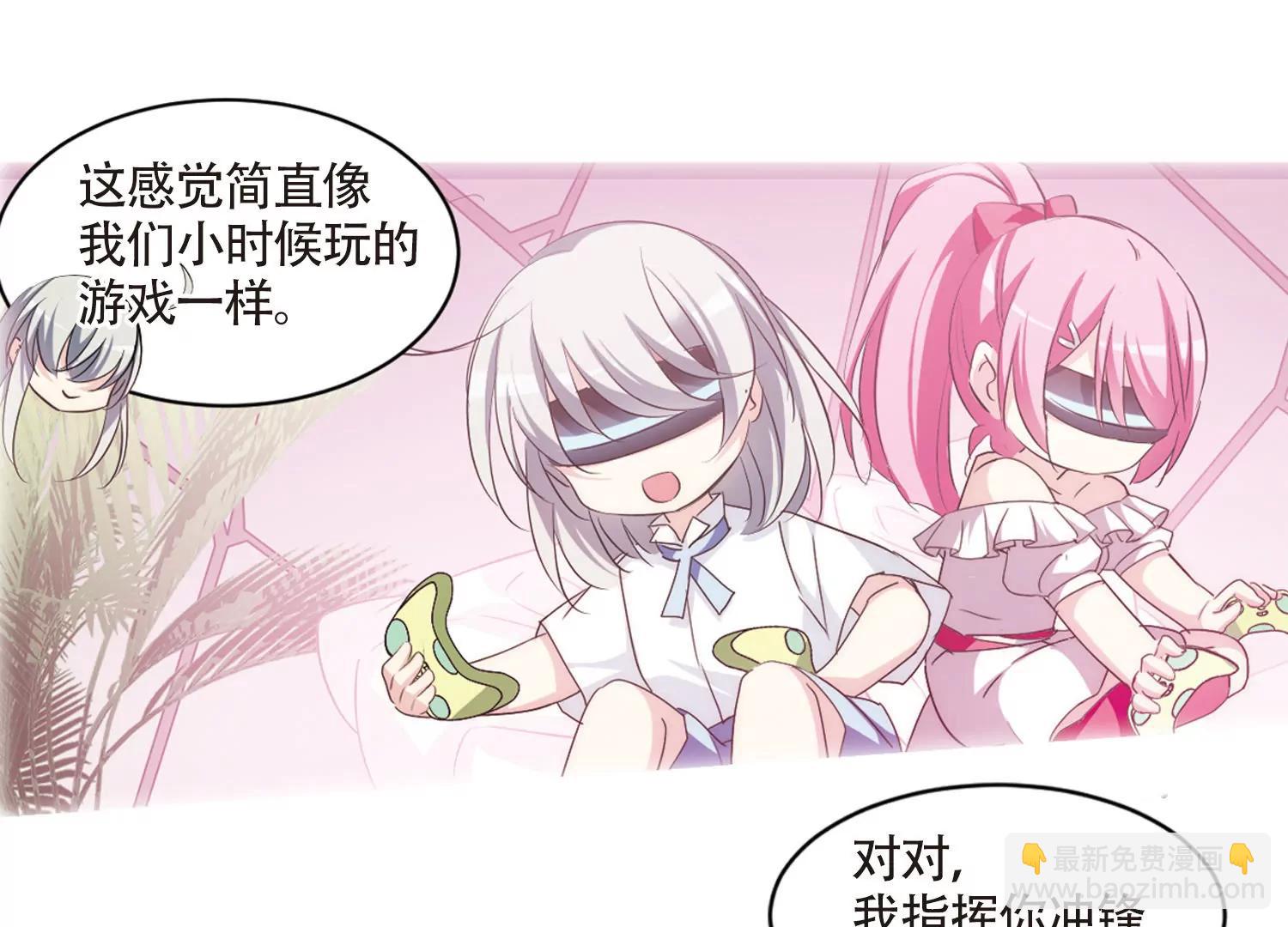 第713话  恸哭315