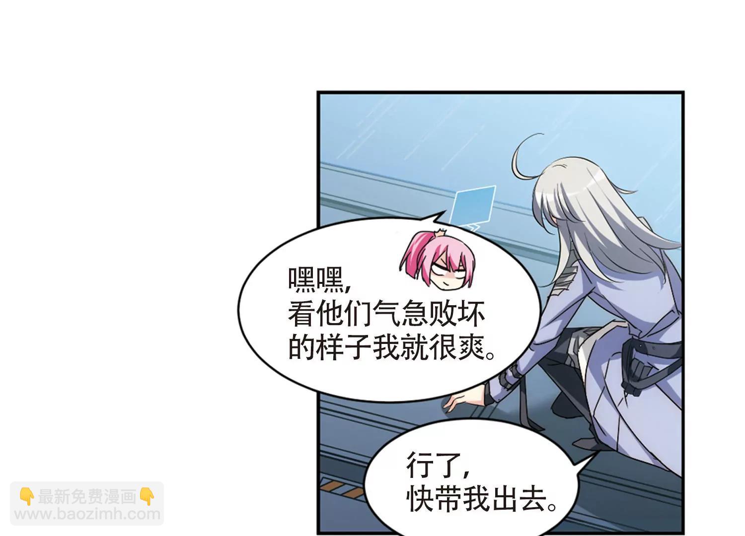 第713话  恸哭318
