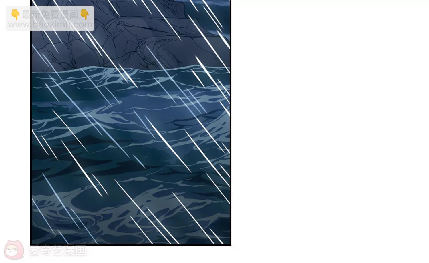 第713话  恸哭325