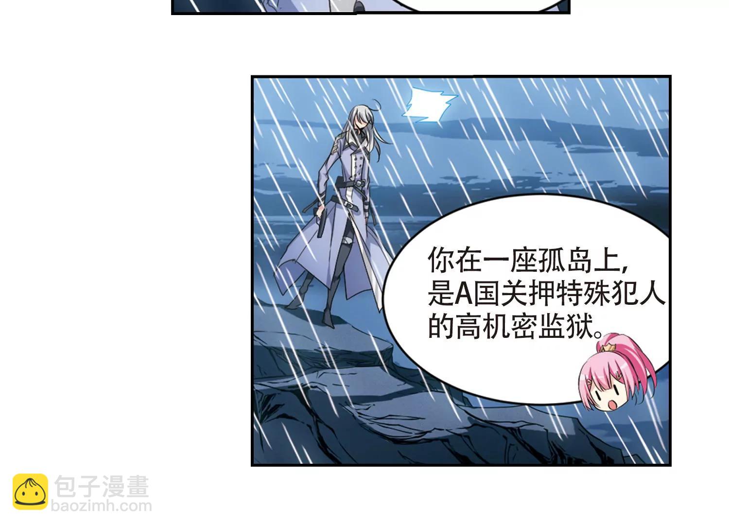 第713话  恸哭327