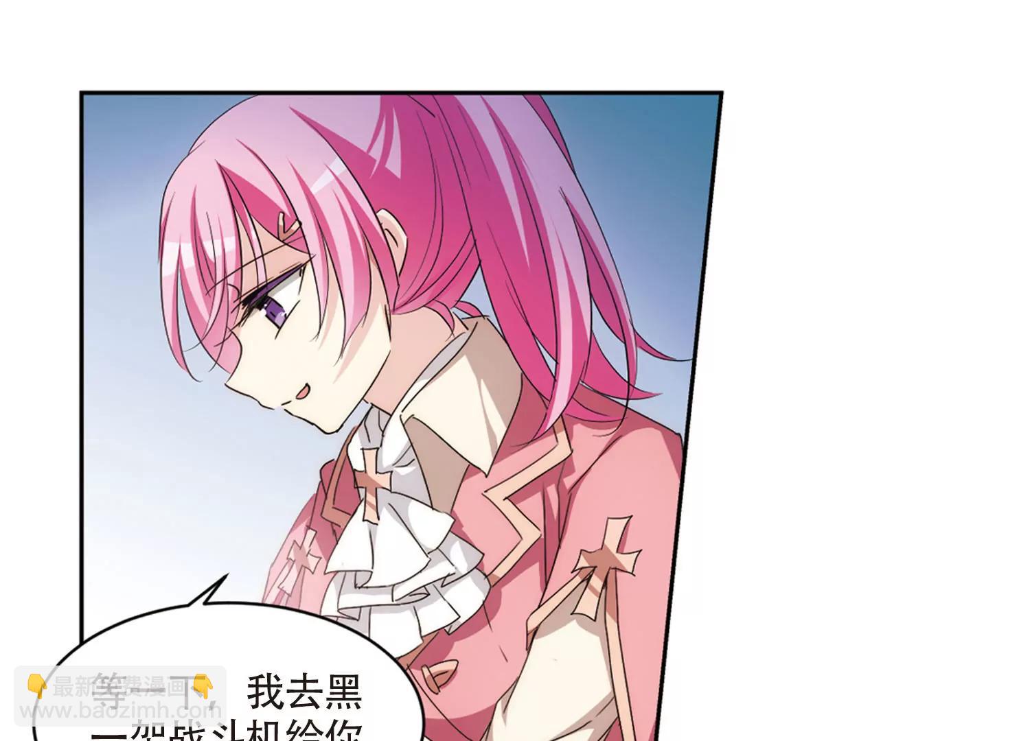 第713话  恸哭329