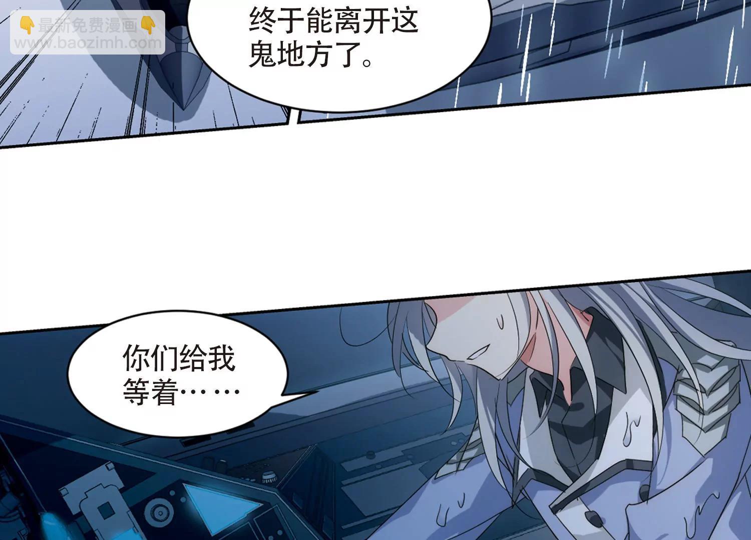 第713话  恸哭336