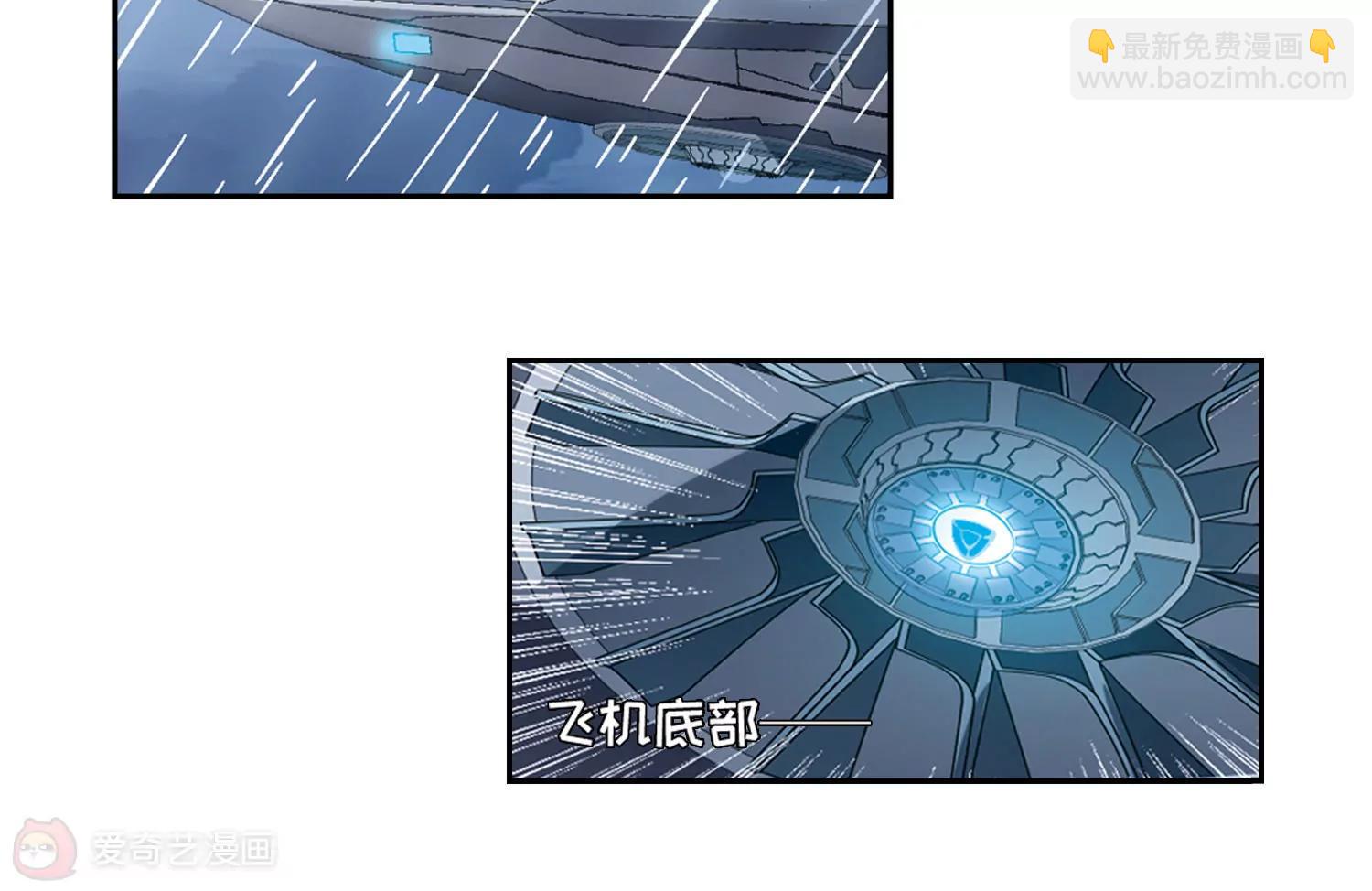 第713话  恸哭339