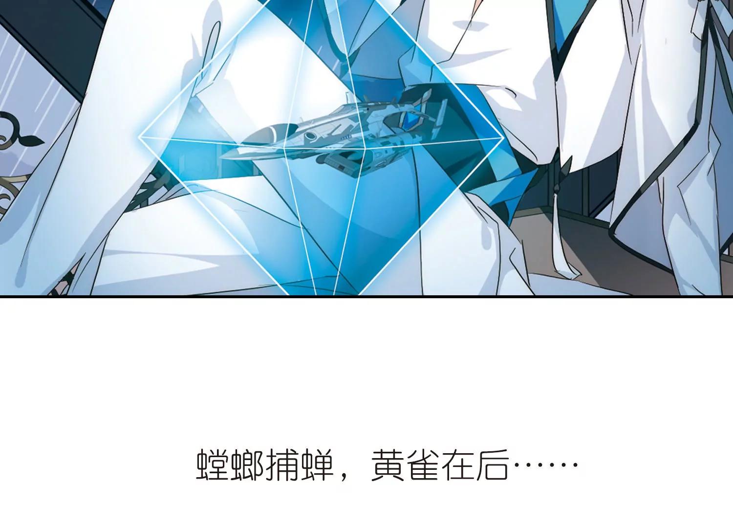 第713话  恸哭341