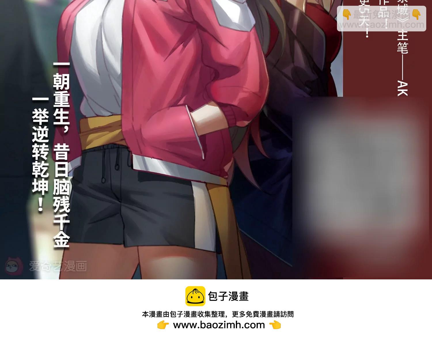 第713话  恸哭344