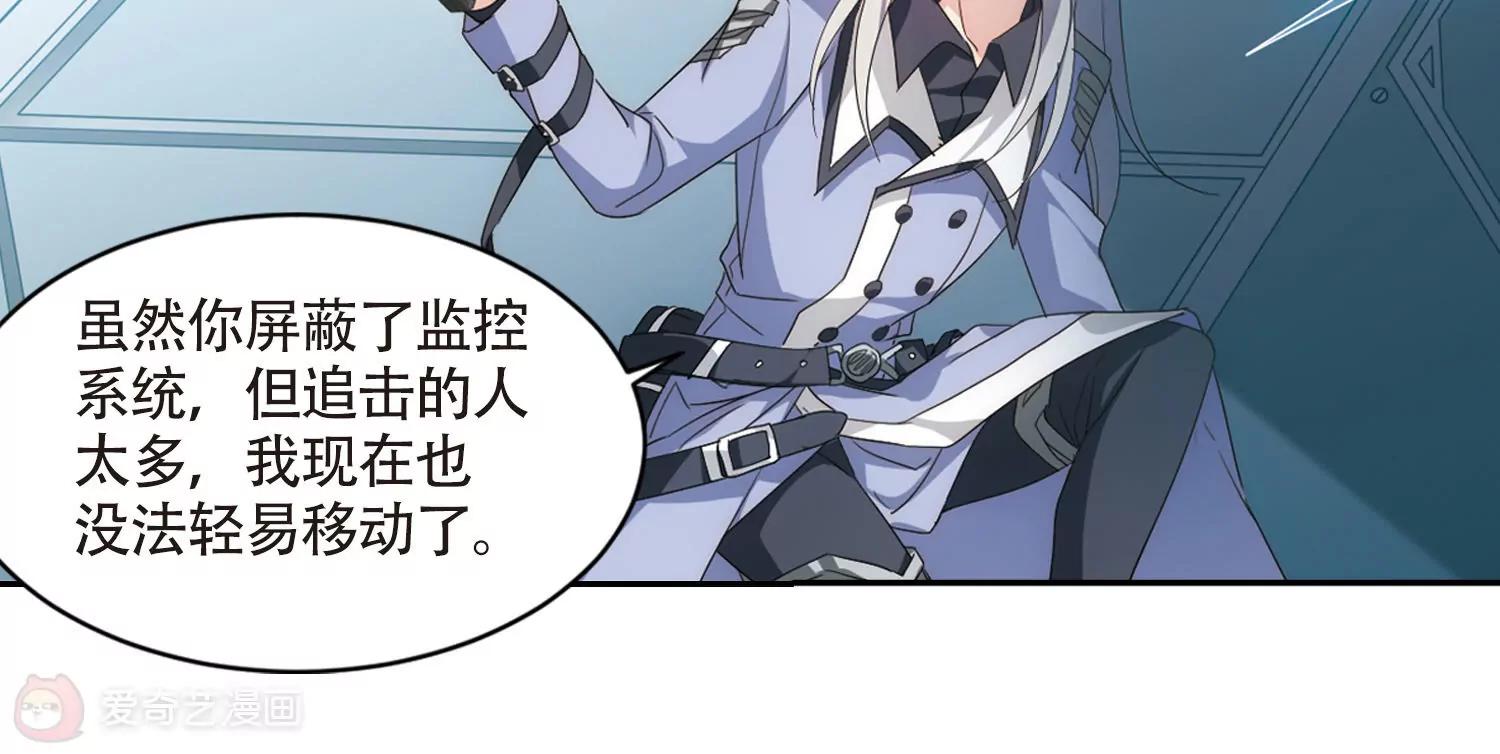 第713话  恸哭37