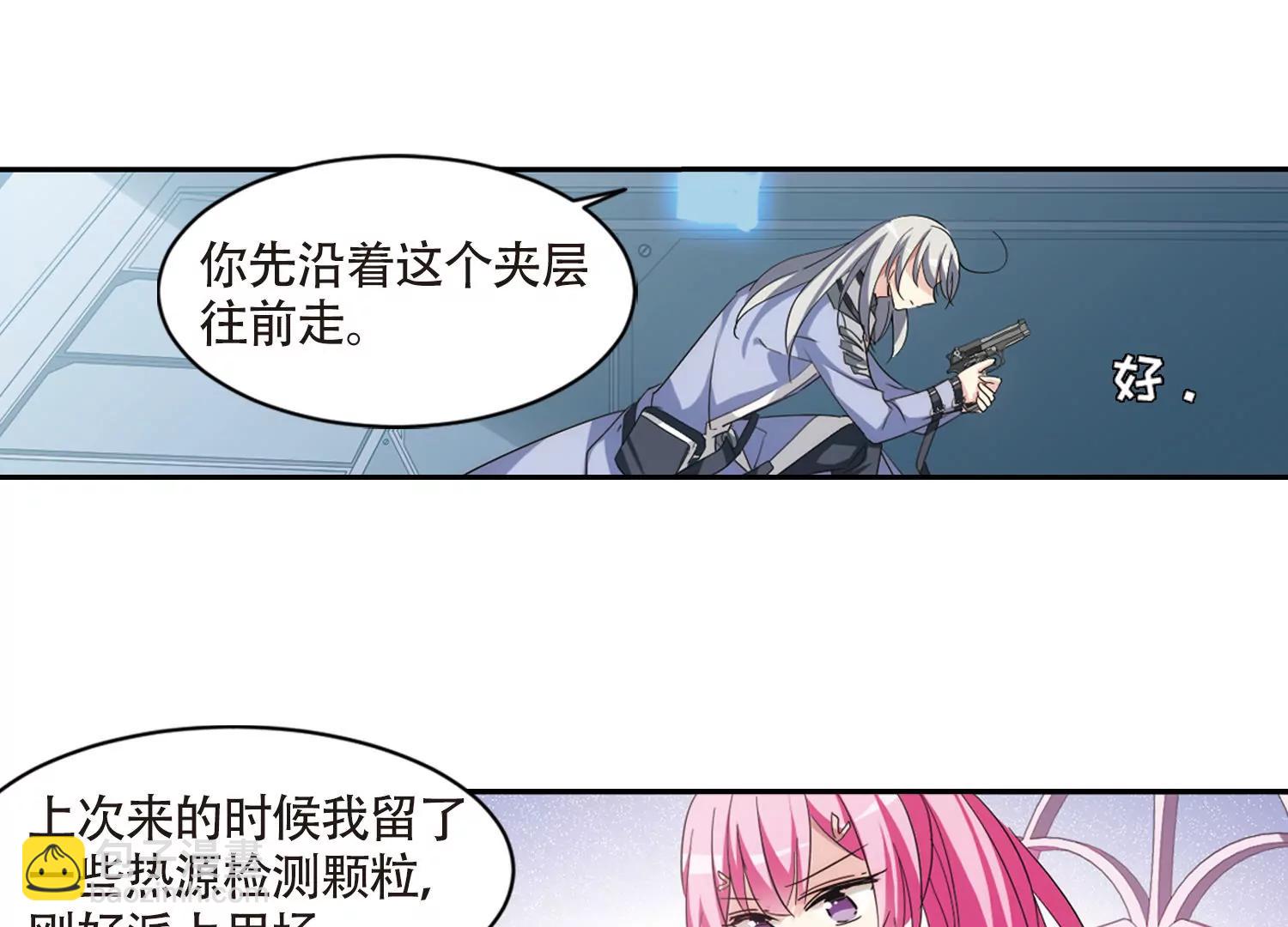 第713话  恸哭38