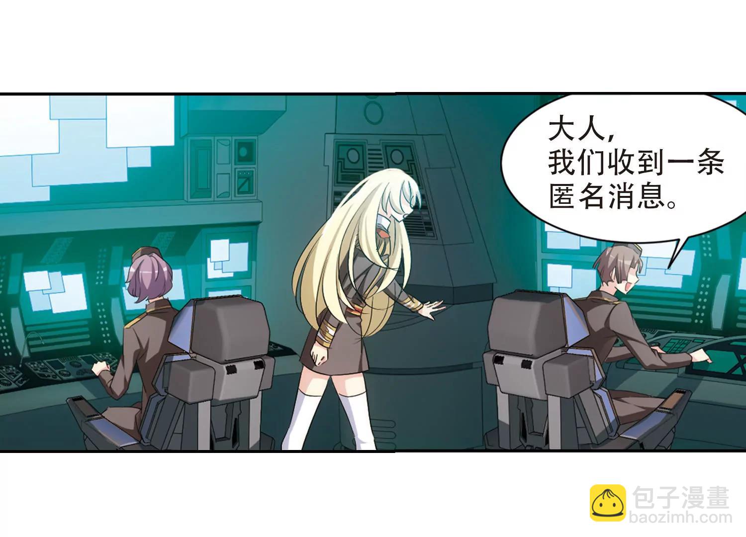 第714话  忏悔112