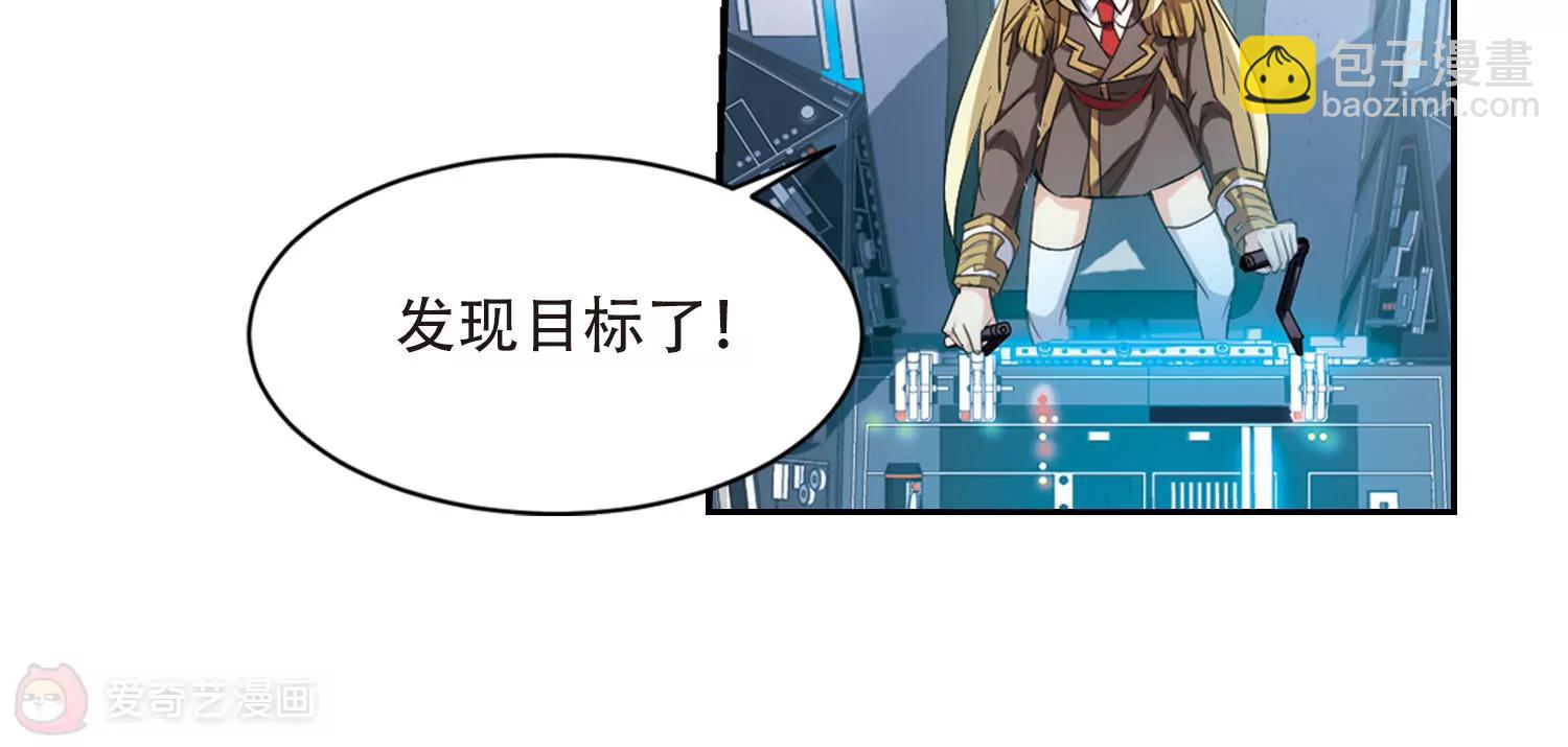 第714话  忏悔121