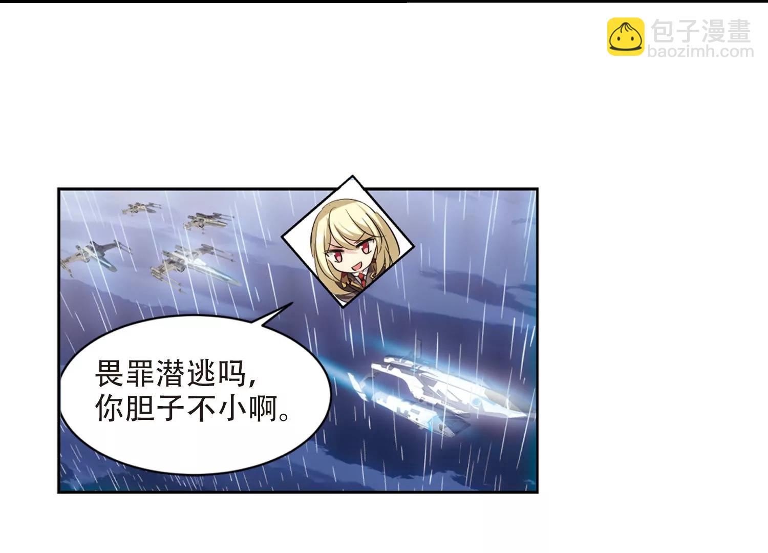 第714话  忏悔123