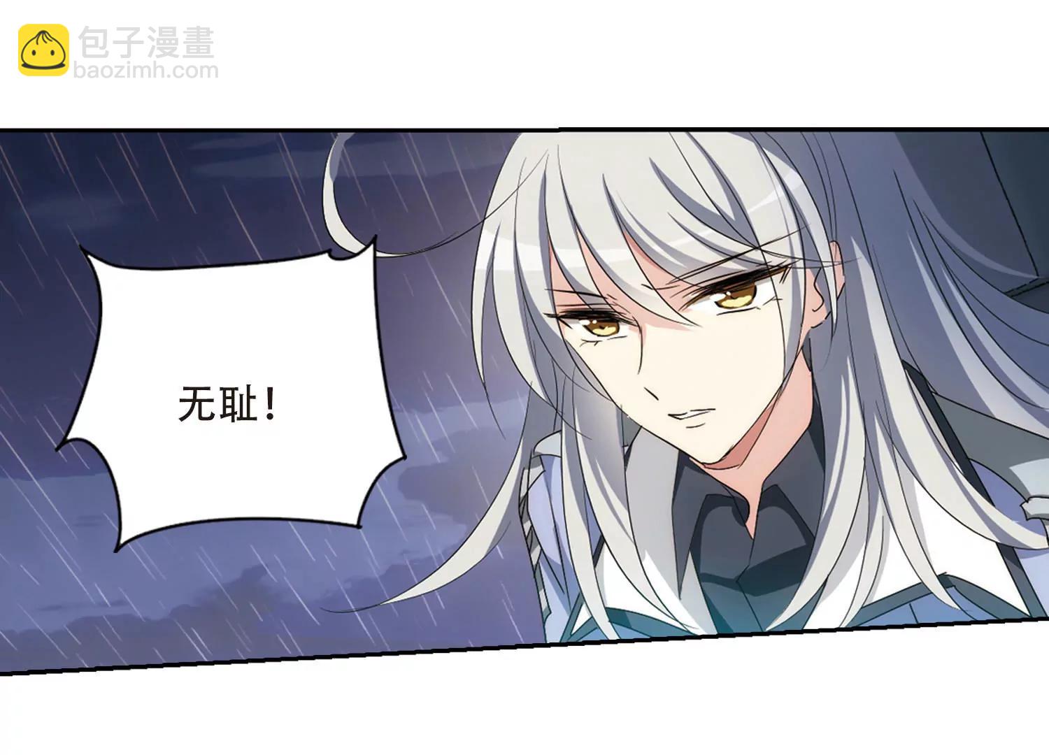 第714话  忏悔130