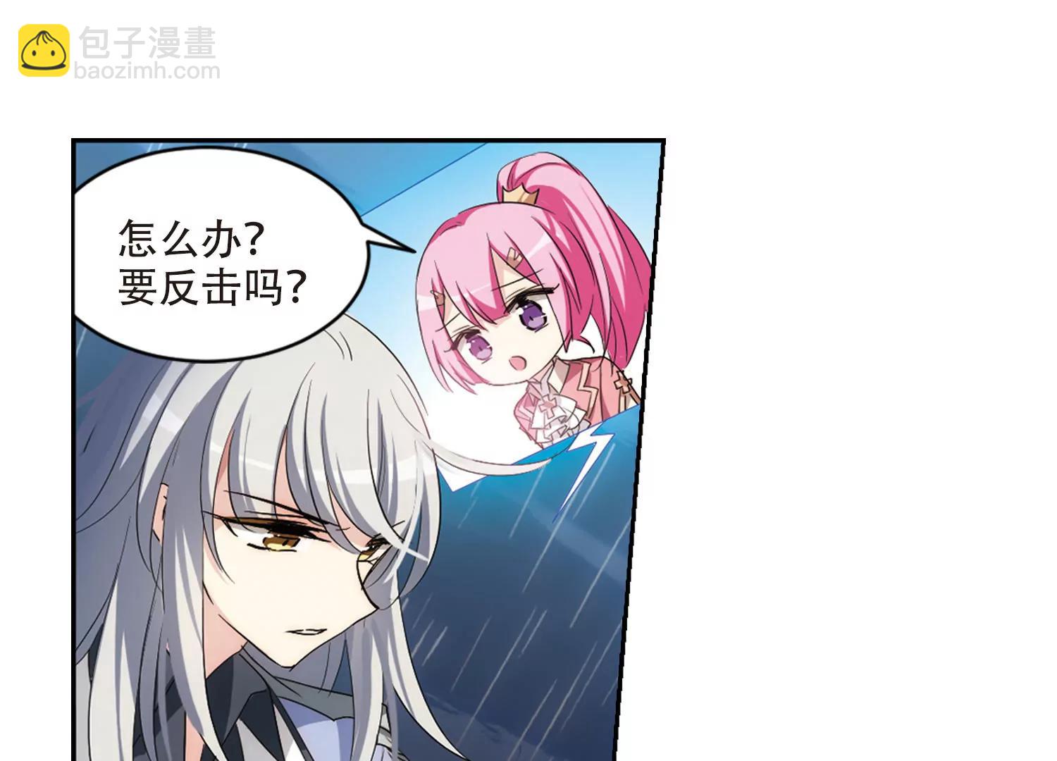 第714话  忏悔133