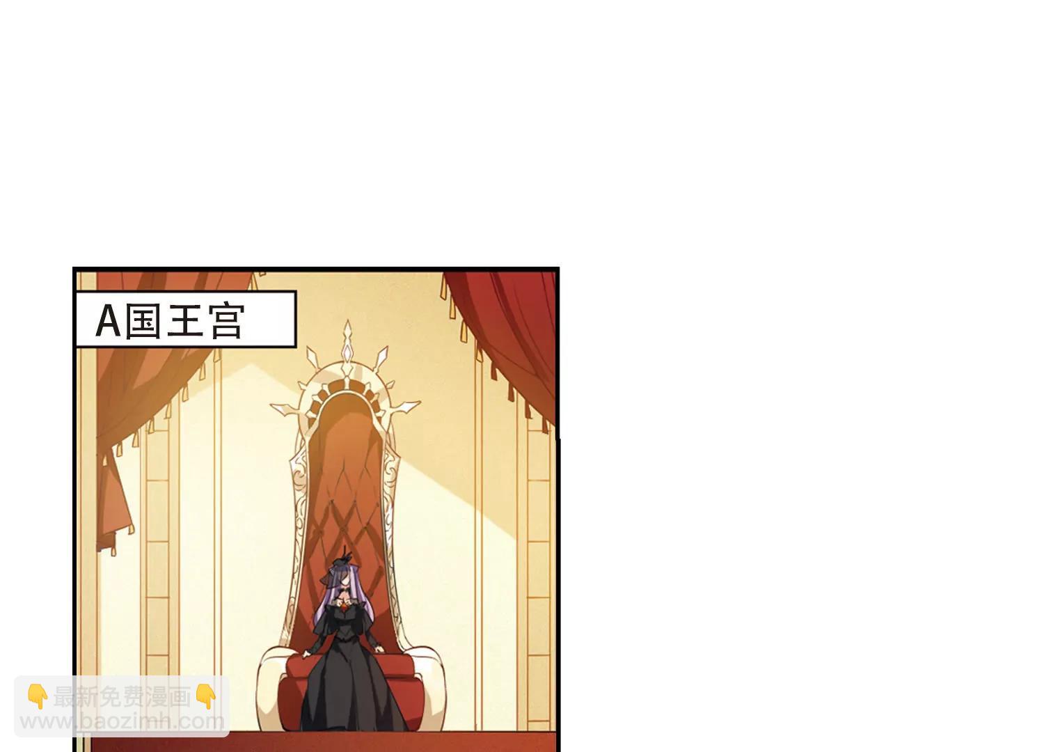 第714话  忏悔139