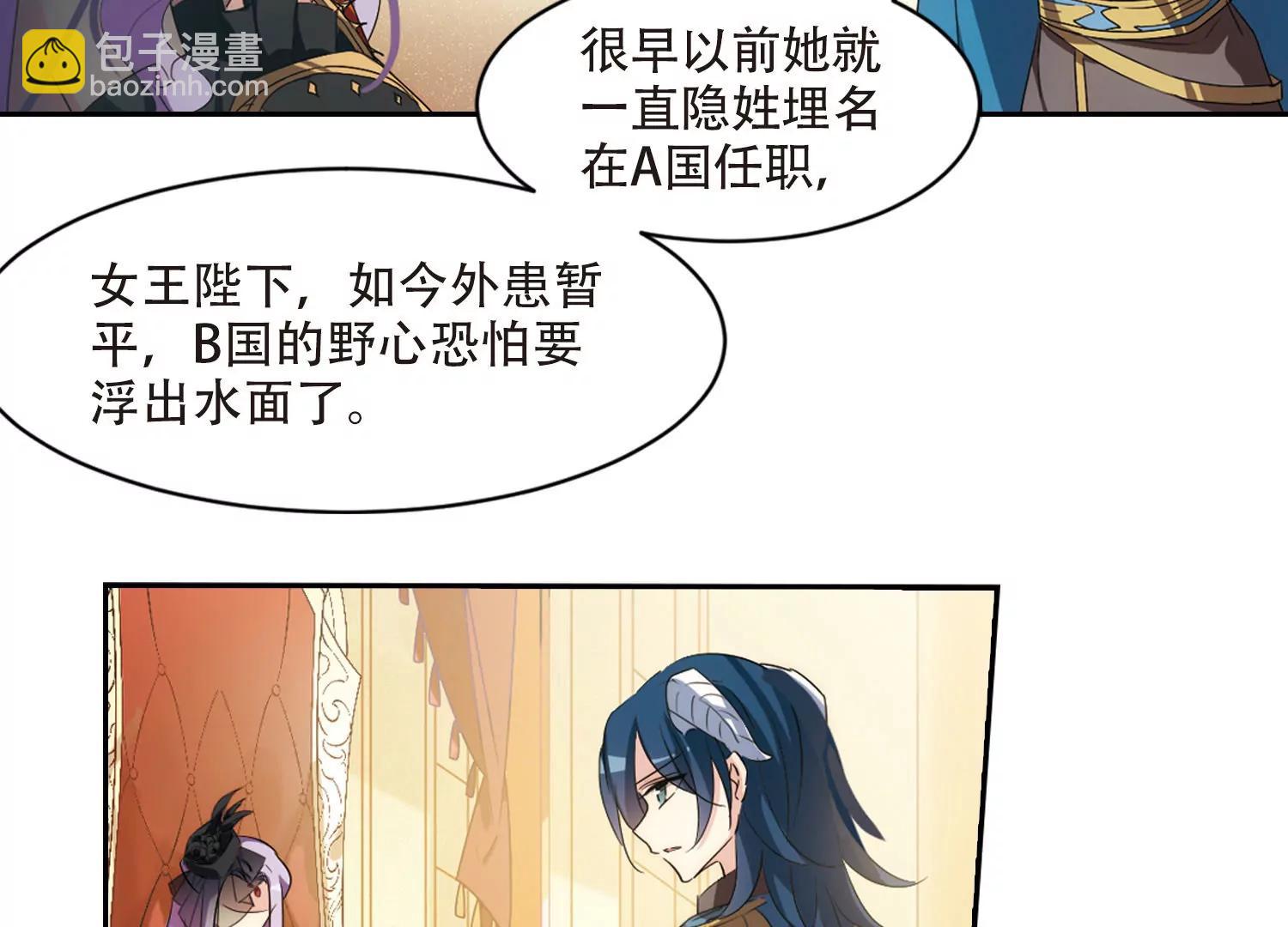 第714话  忏悔146