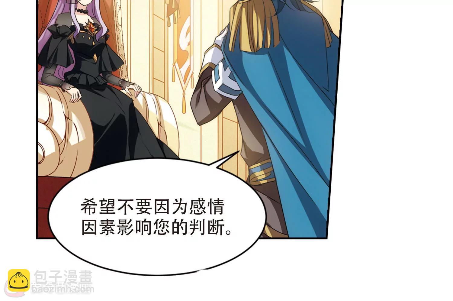 第714话  忏悔147