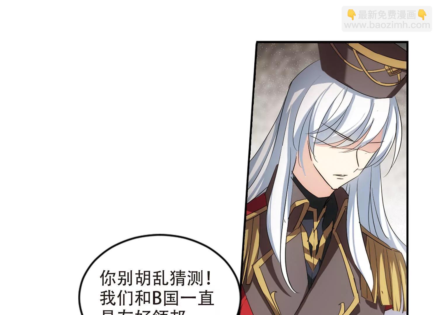 第714话  忏悔152