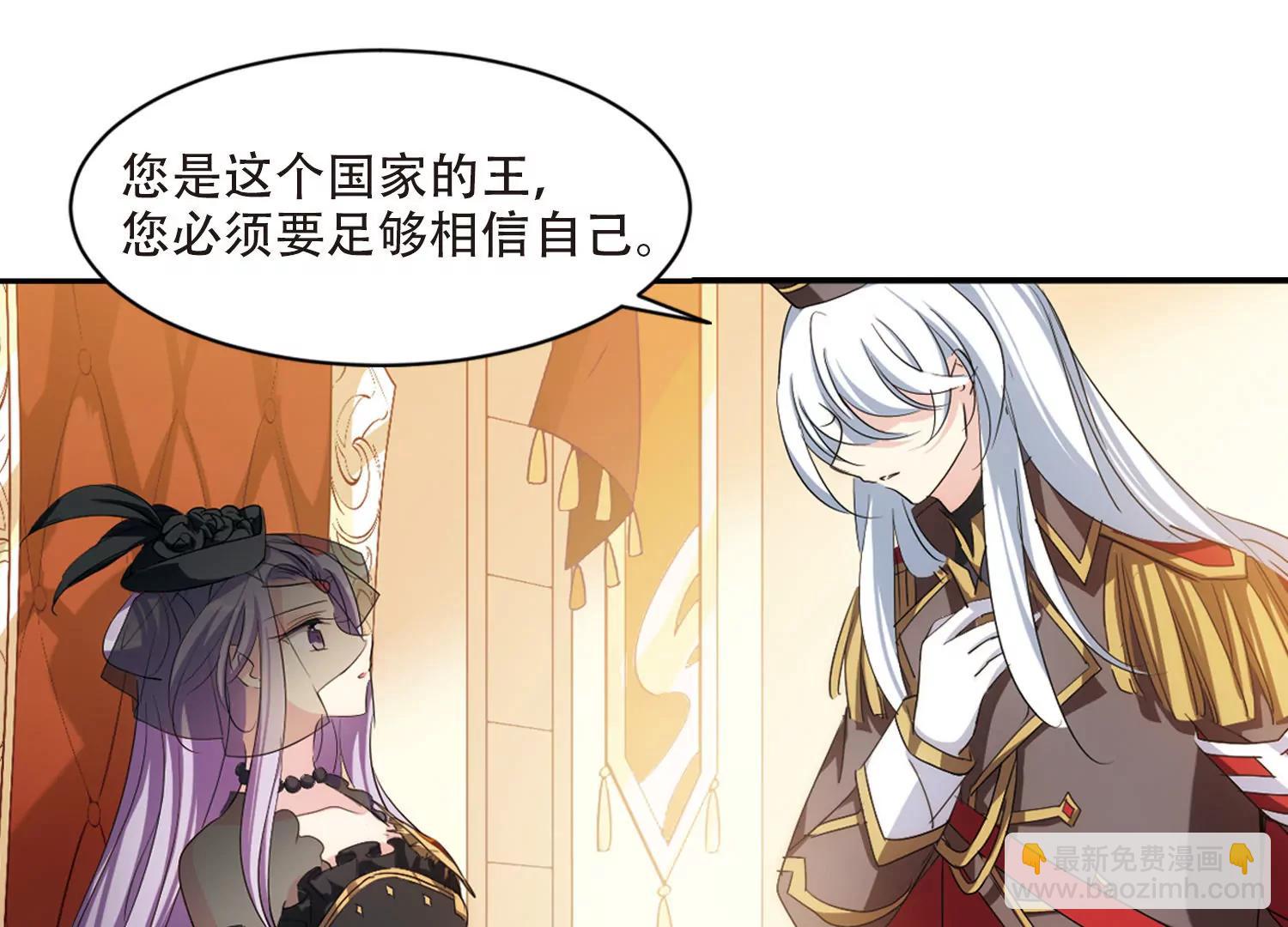 第715话  忏悔210