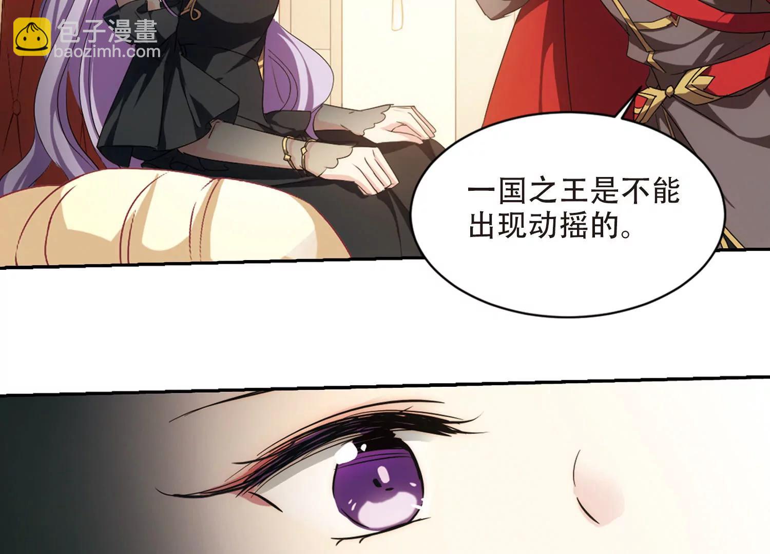 第715话  忏悔211