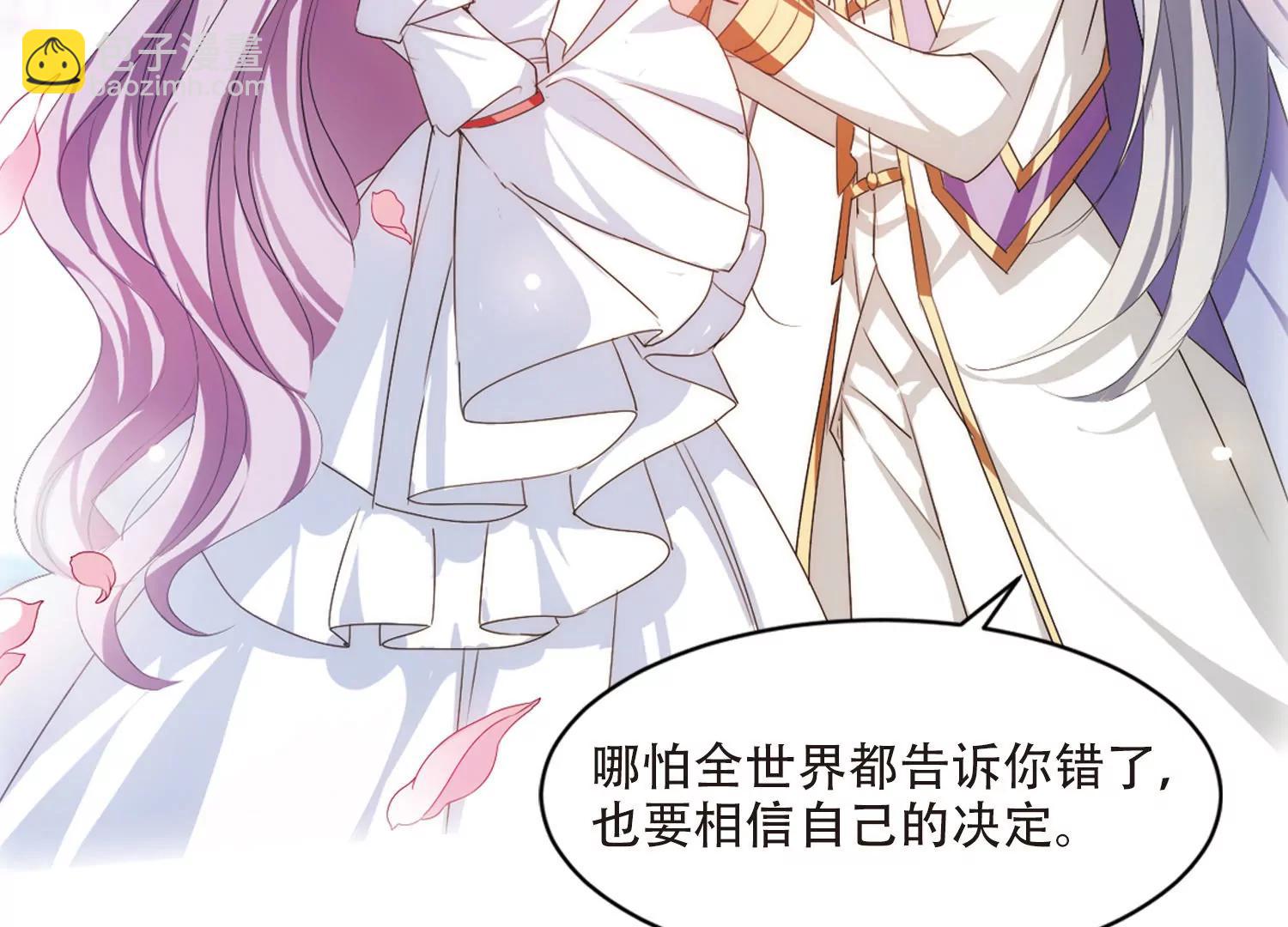 第715话  忏悔214