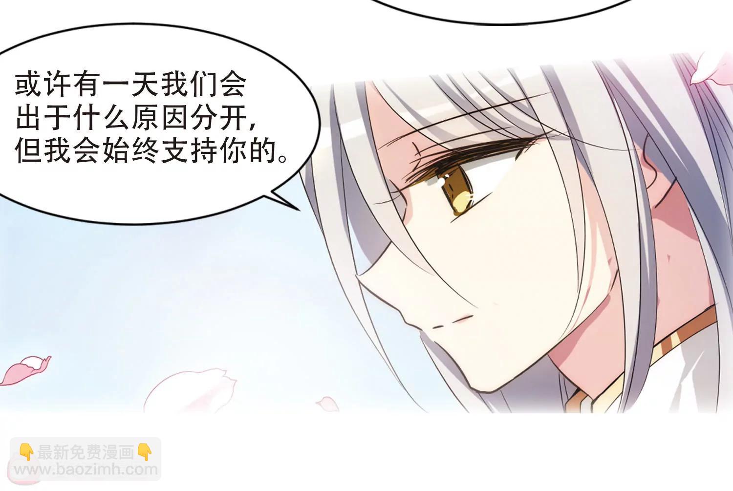 第715话  忏悔215