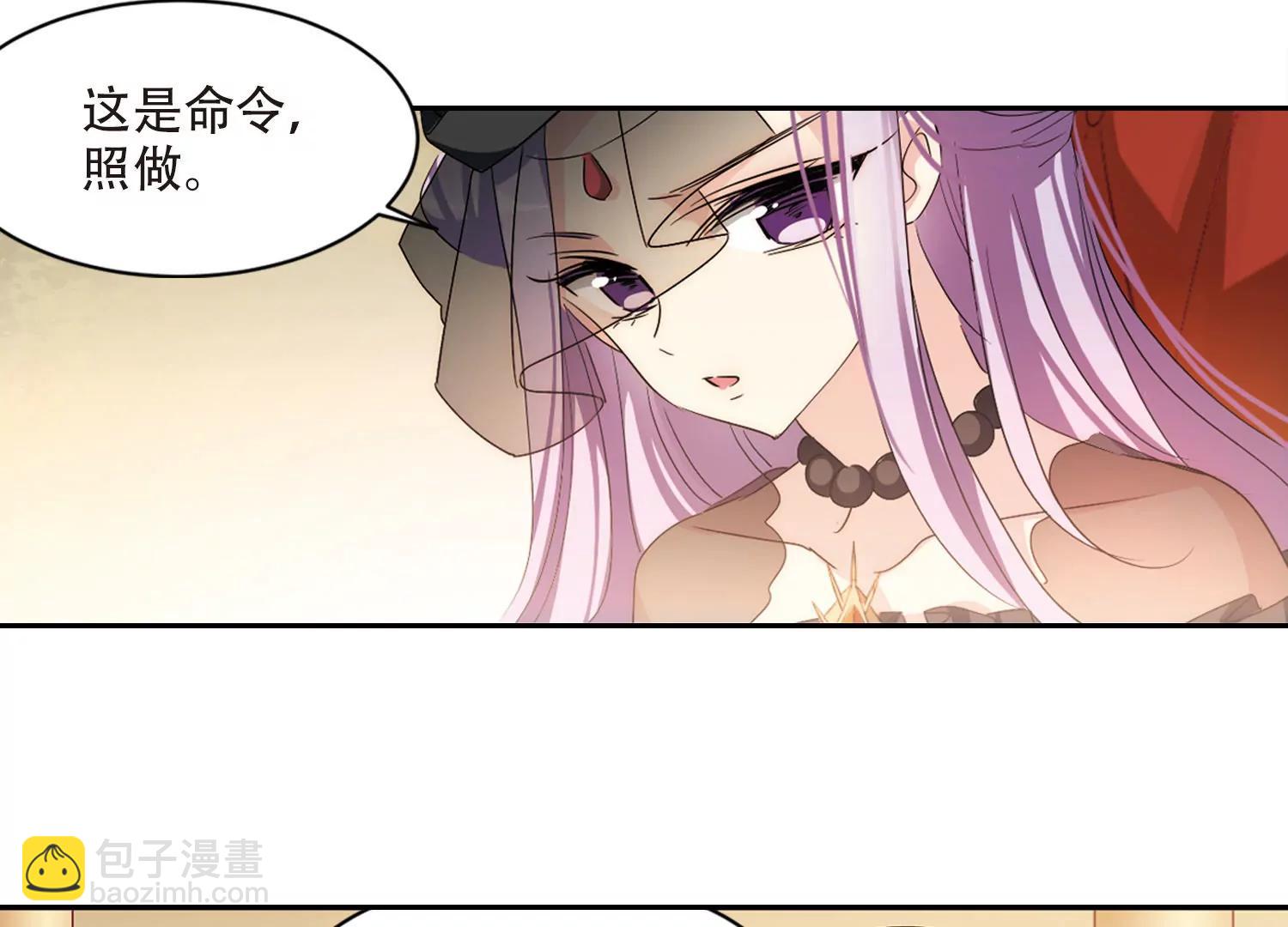 第715话  忏悔224