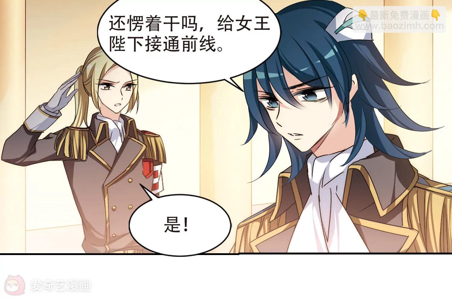 第715话  忏悔225