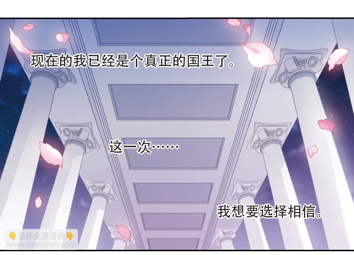 第715话  忏悔227