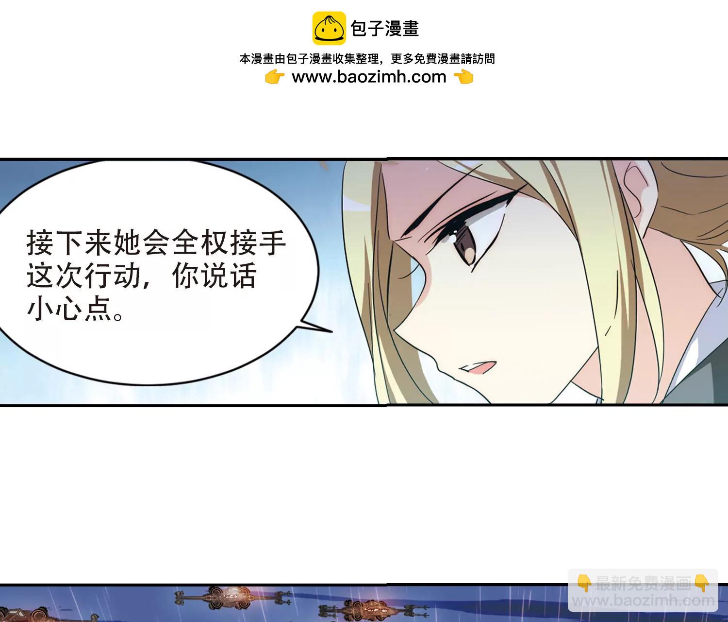 第715话  忏悔232