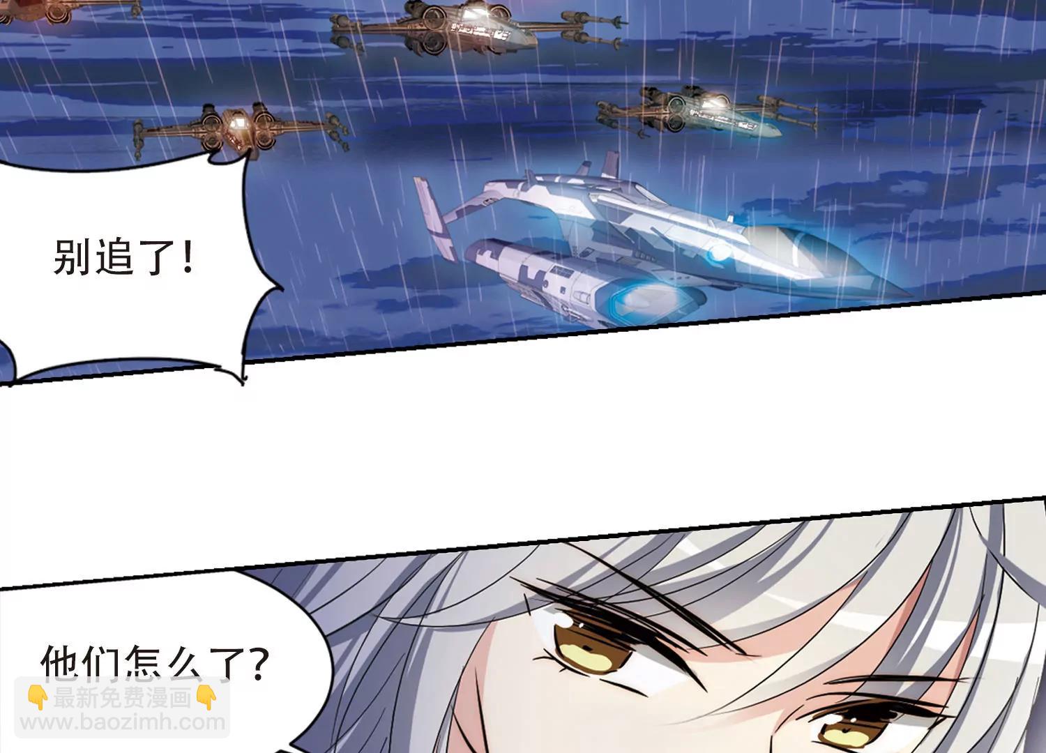 第715话  忏悔233