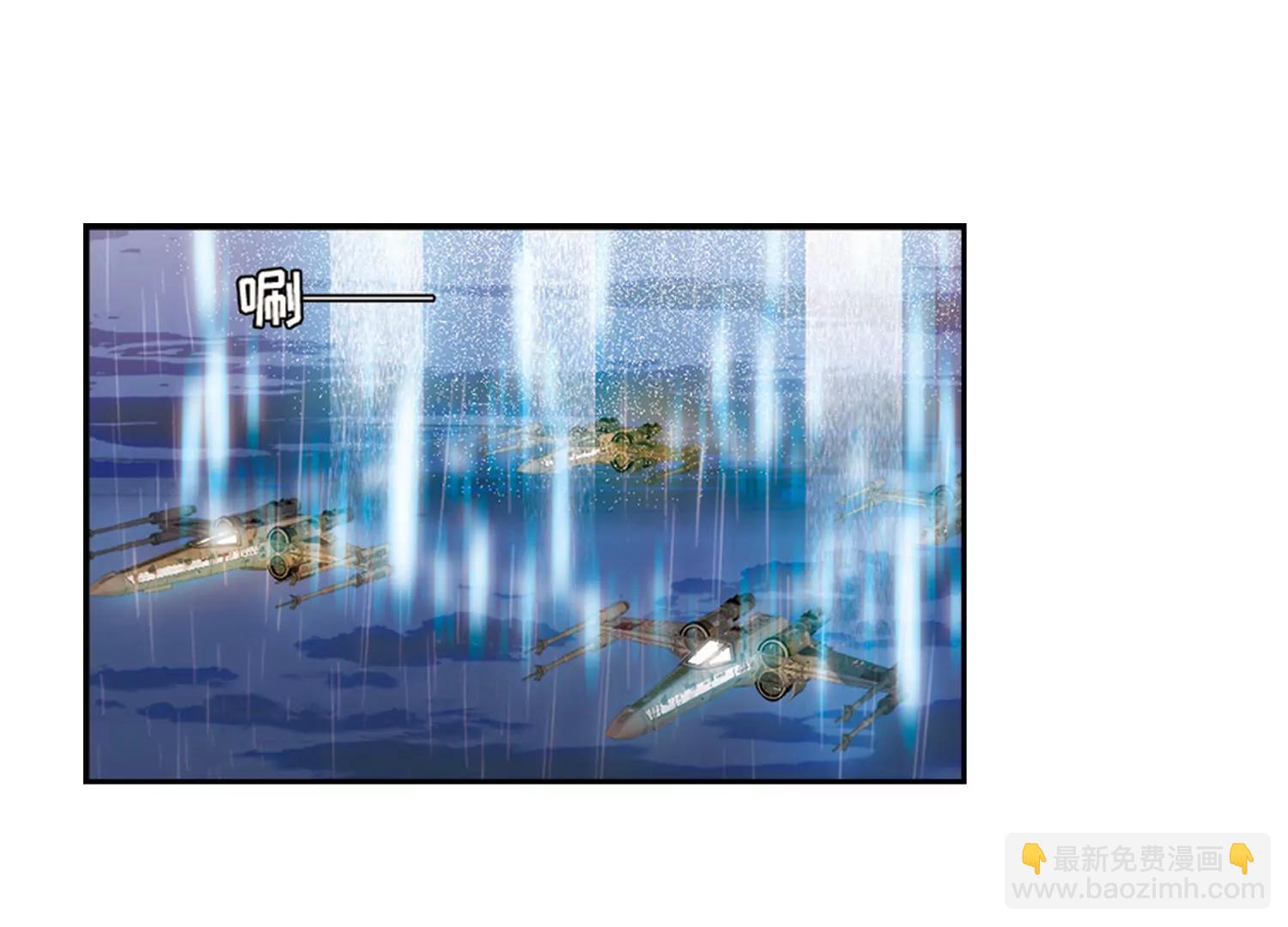 第715话  忏悔235