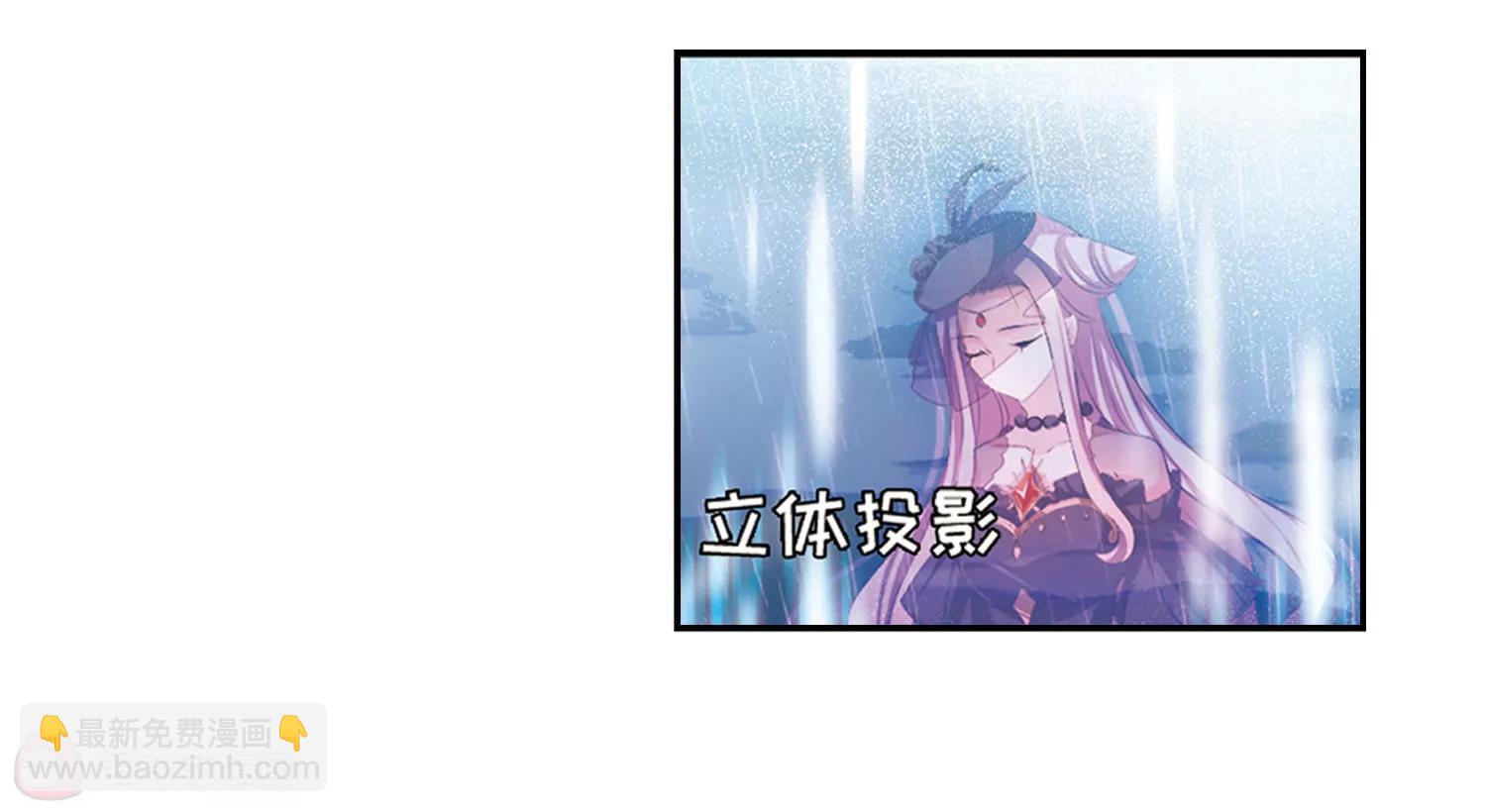 第715话  忏悔236
