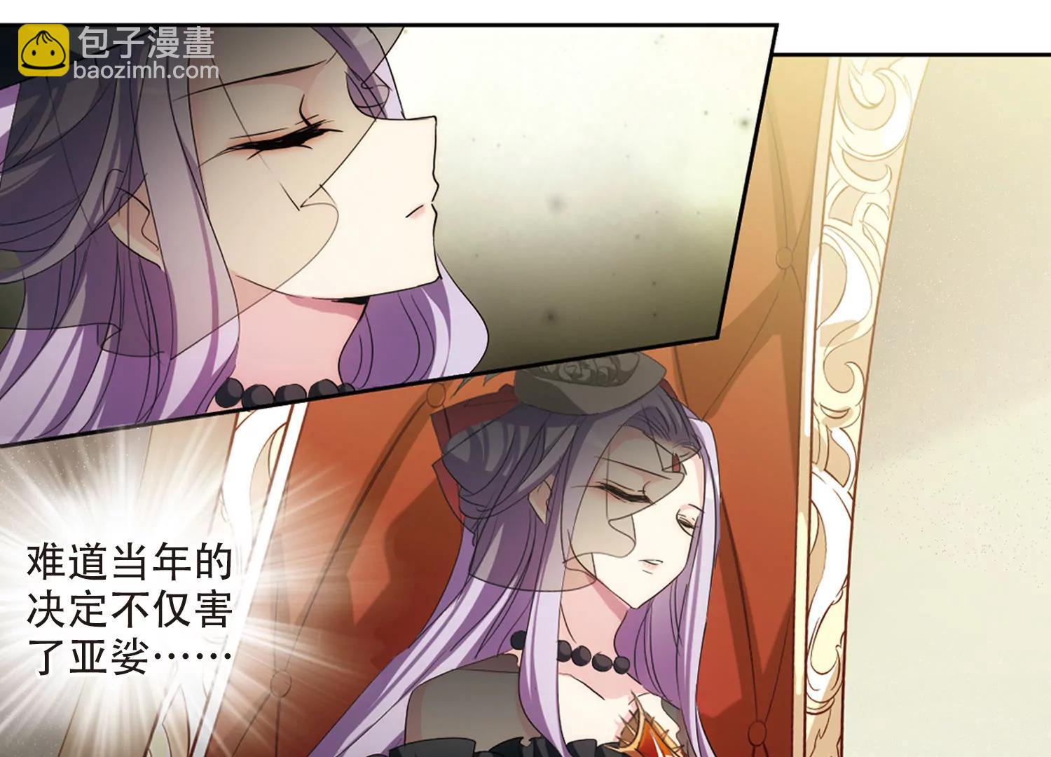第715话  忏悔25