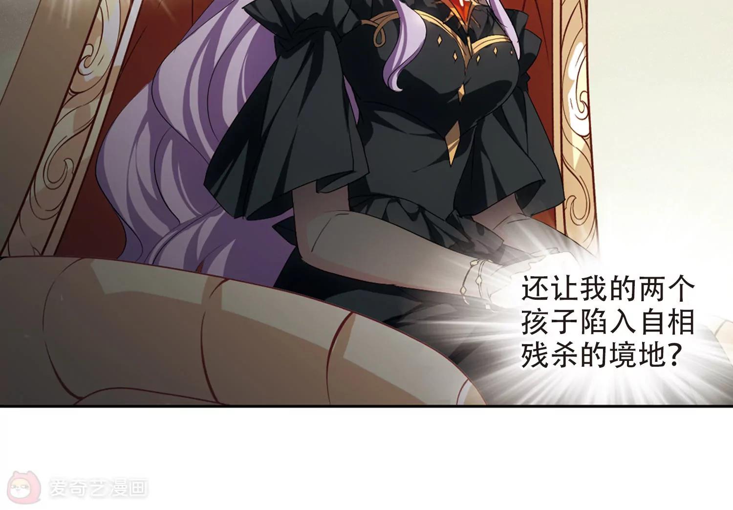 第715话  忏悔26