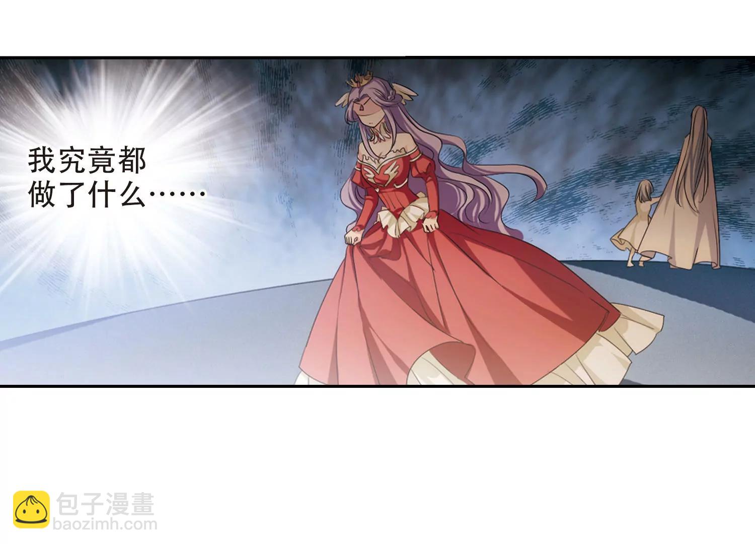 第715话  忏悔27