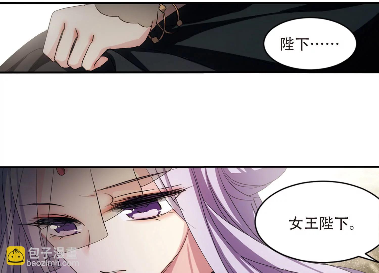 第715话  忏悔28