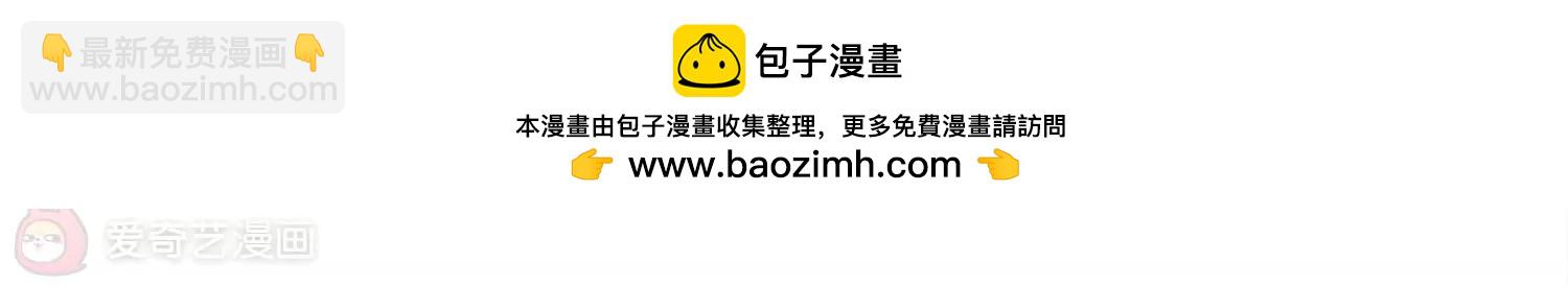第716话  忏悔320