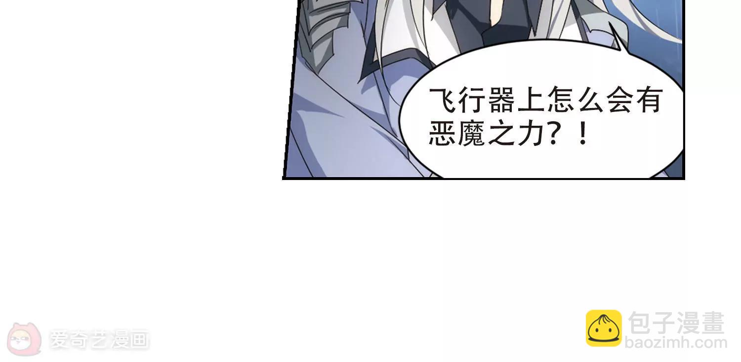 第716话  忏悔323