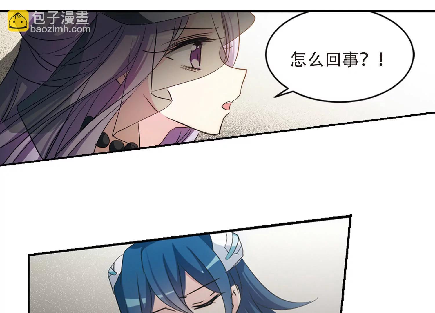第716话  忏悔325
