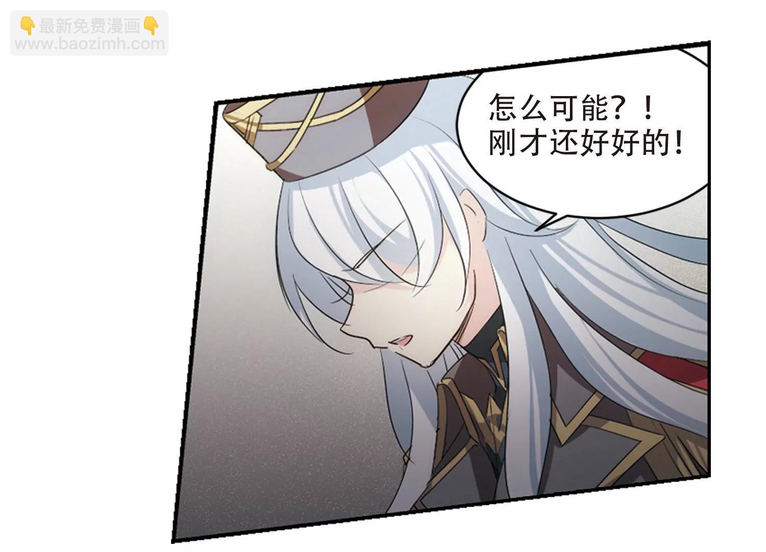 第716话  忏悔327