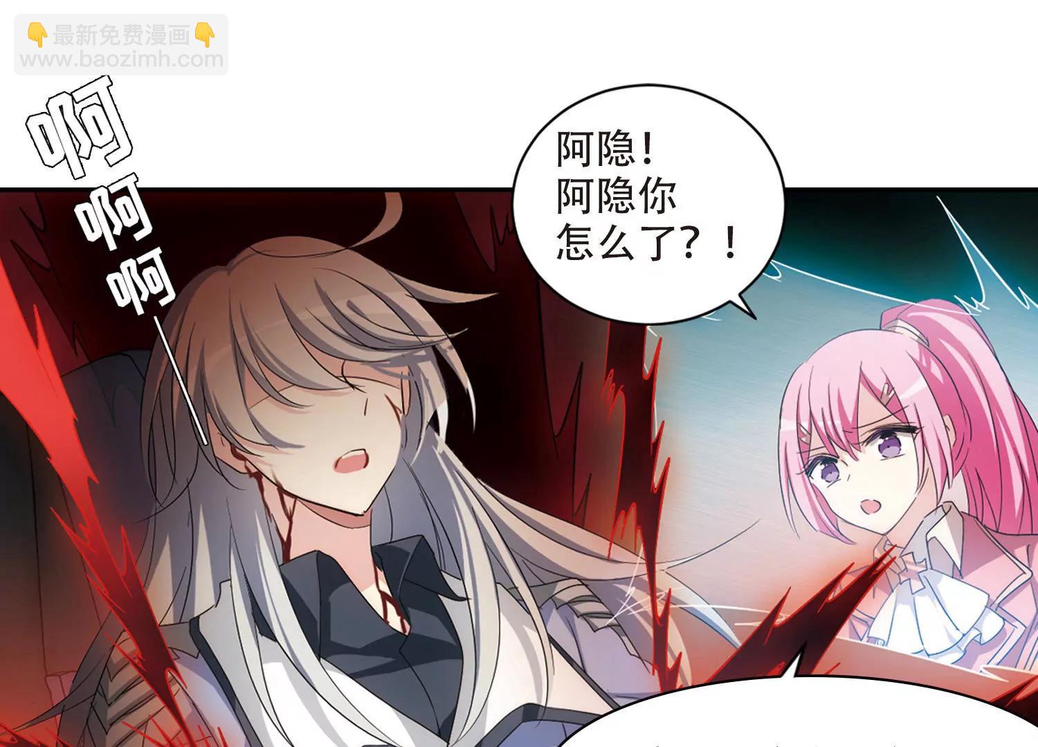 第716话  忏悔330