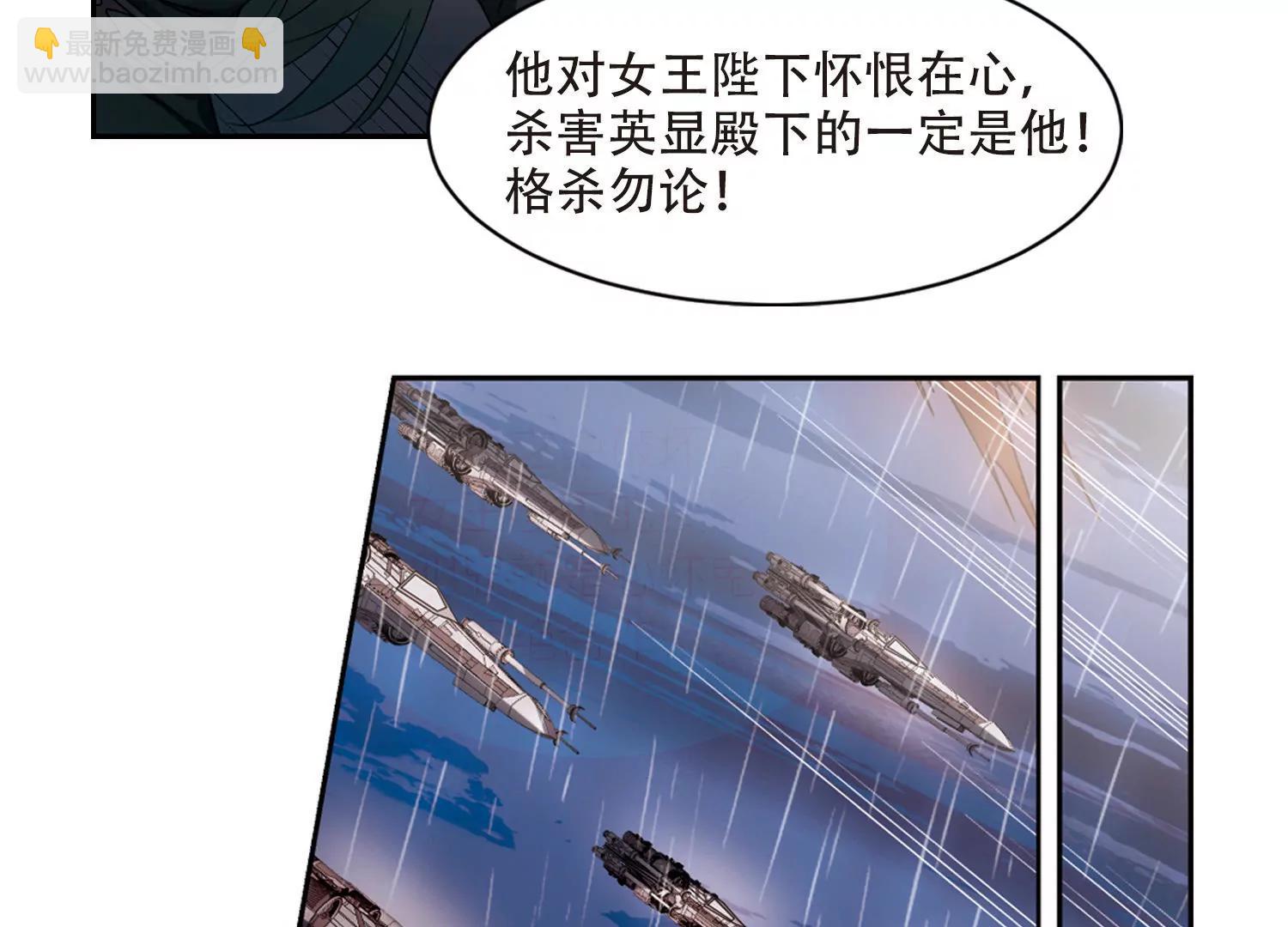 第716话  忏悔335