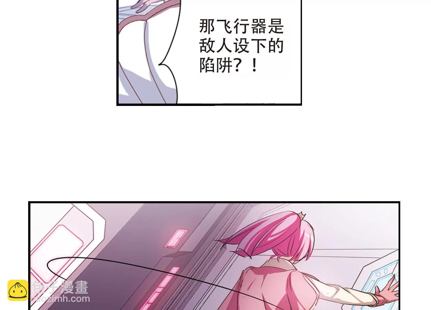 第716话  忏悔338