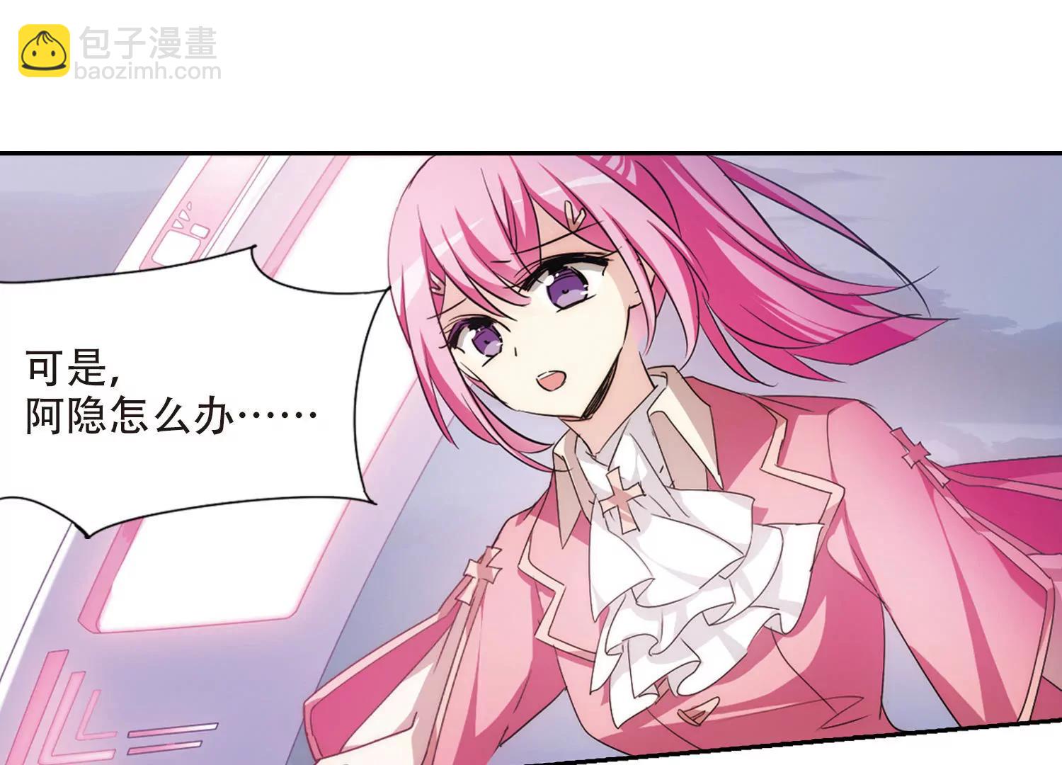 第716话  忏悔344
