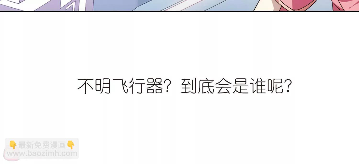 第716话  忏悔347