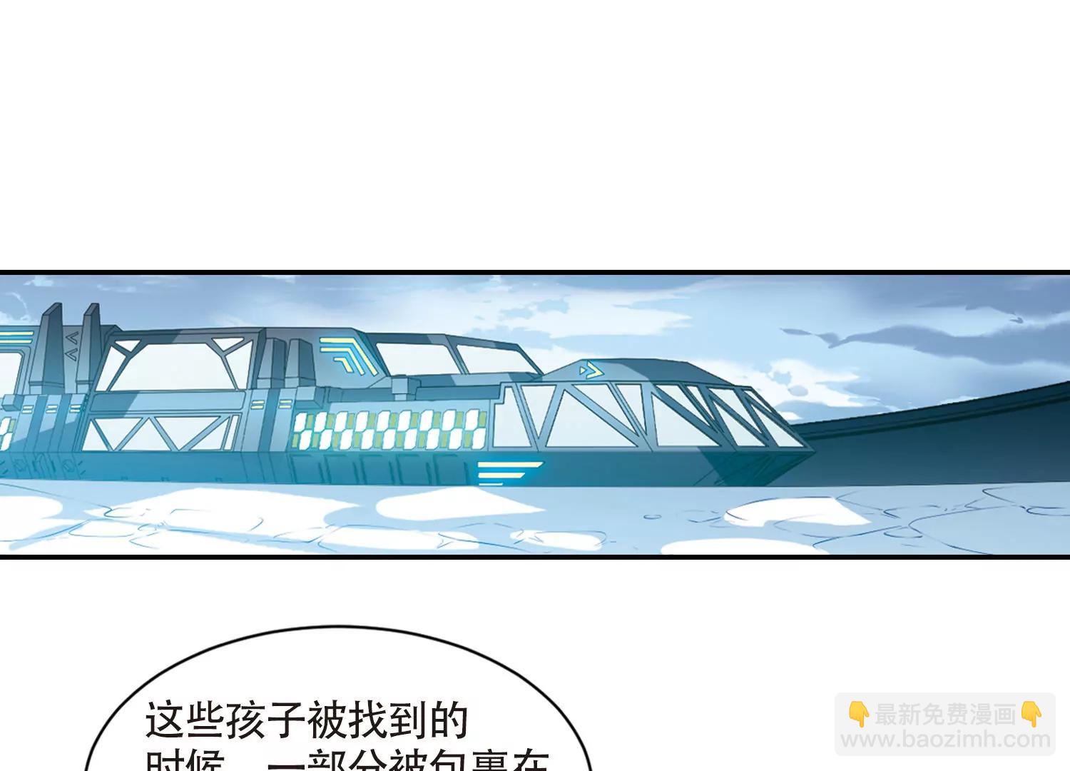 第718话  梦中之音210