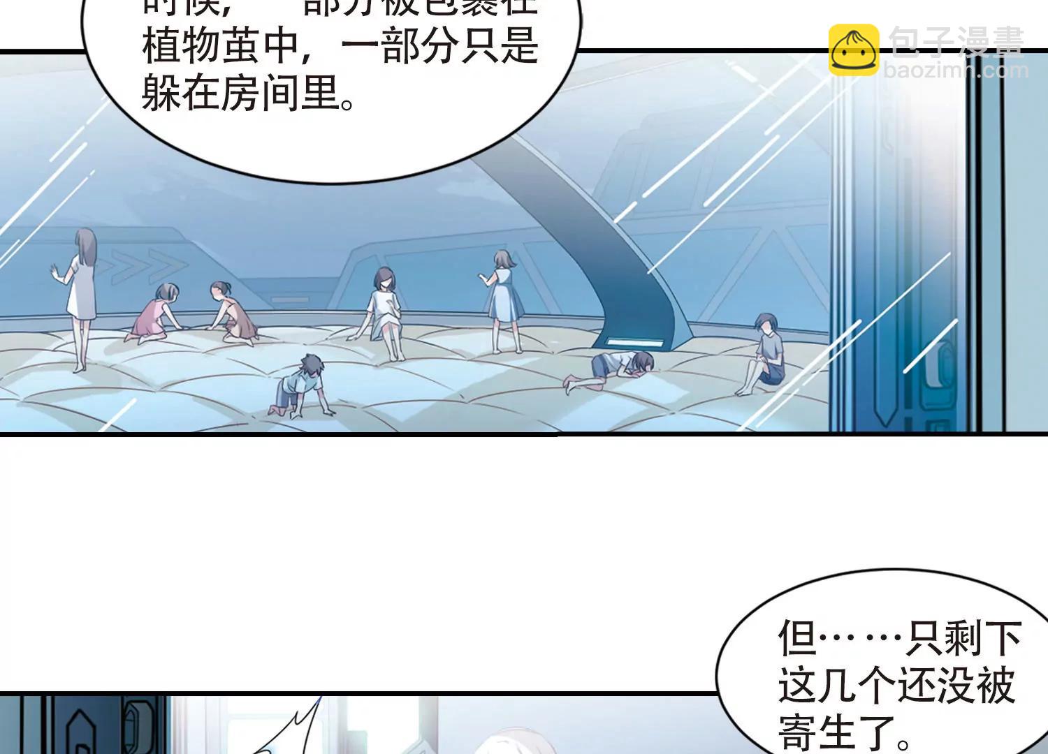 第718话  梦中之音211