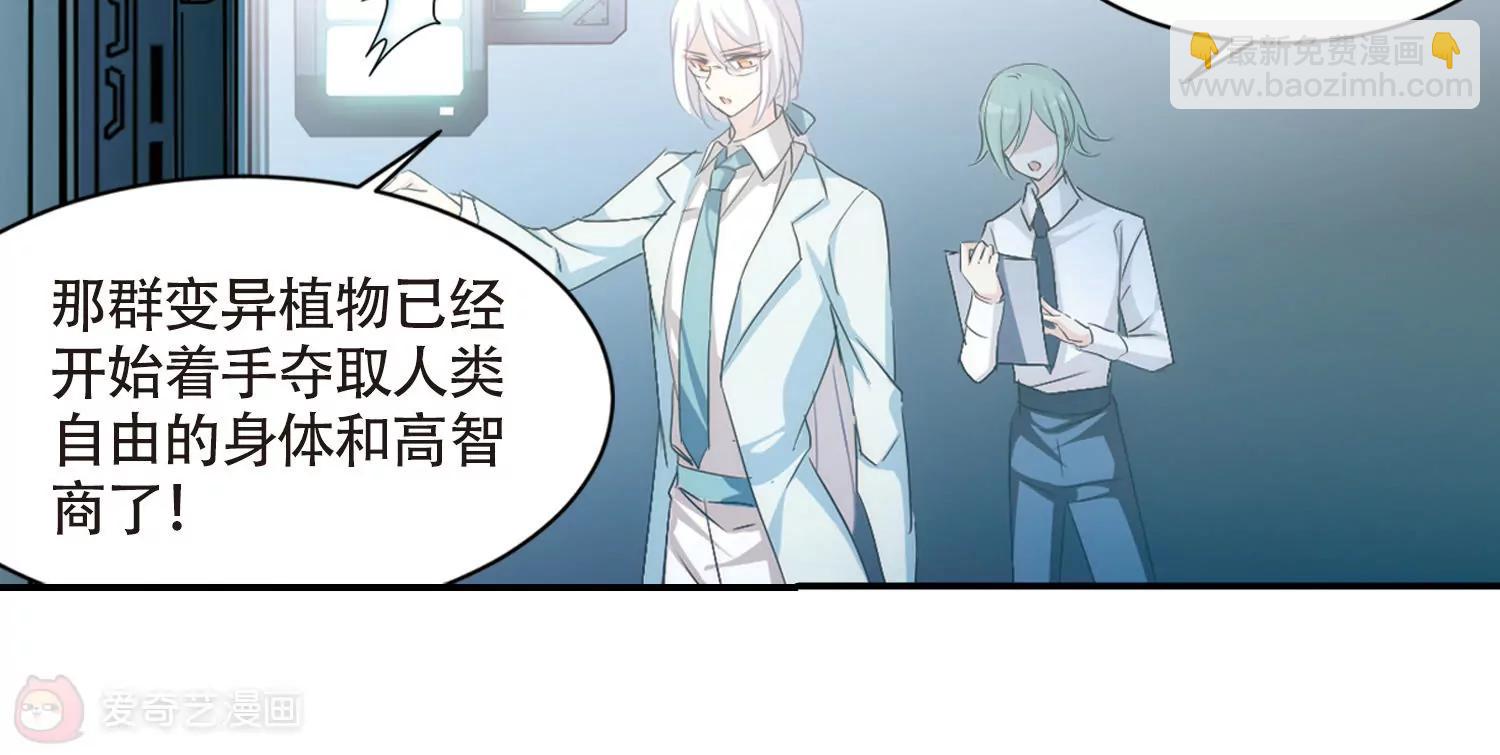 第718话  梦中之音212
