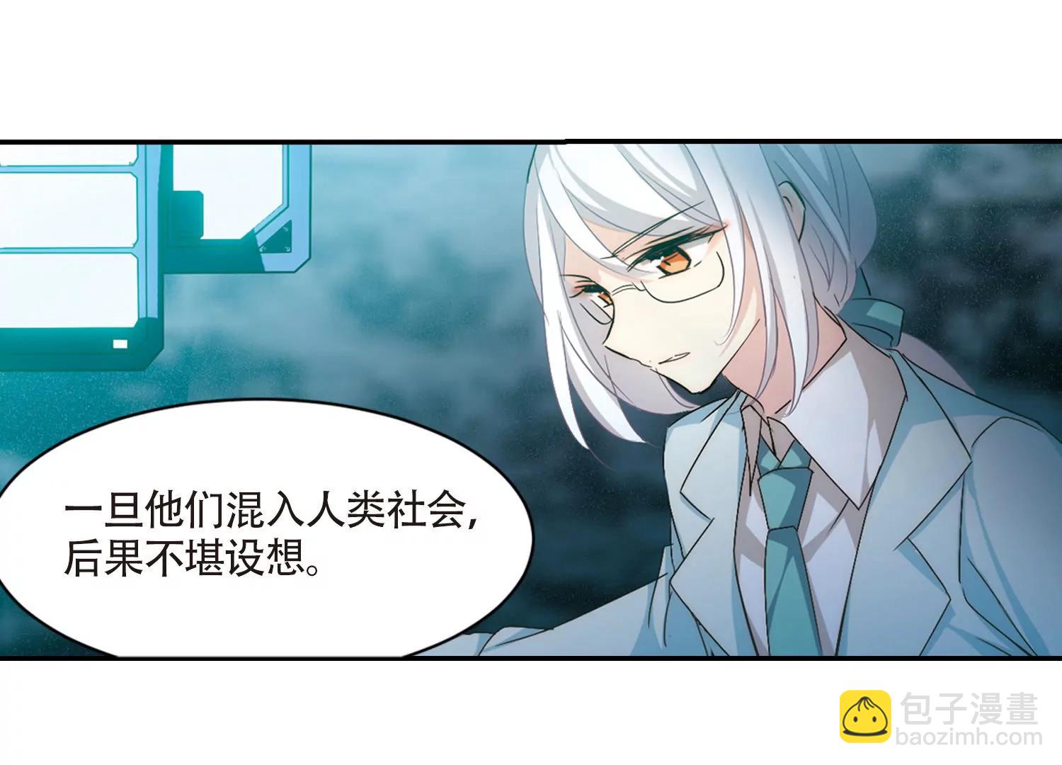 第718话  梦中之音213