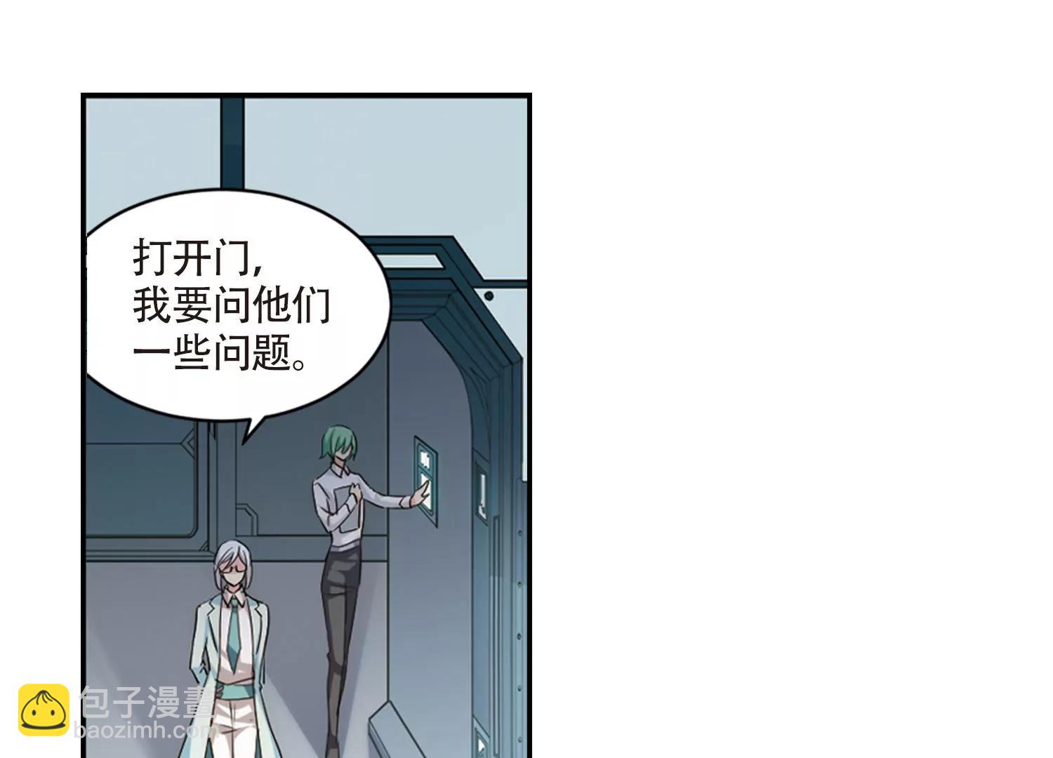 第718话  梦中之音214