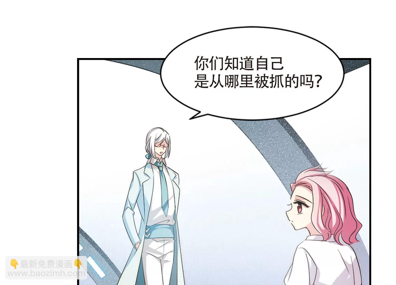 第718话  梦中之音216